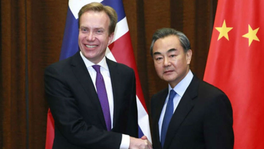 Norway And China Friends Again